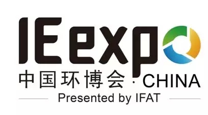 恒譽(yù)環(huán)?！爸袊鴦?chuàng)造”閃耀2019中國環(huán)博會