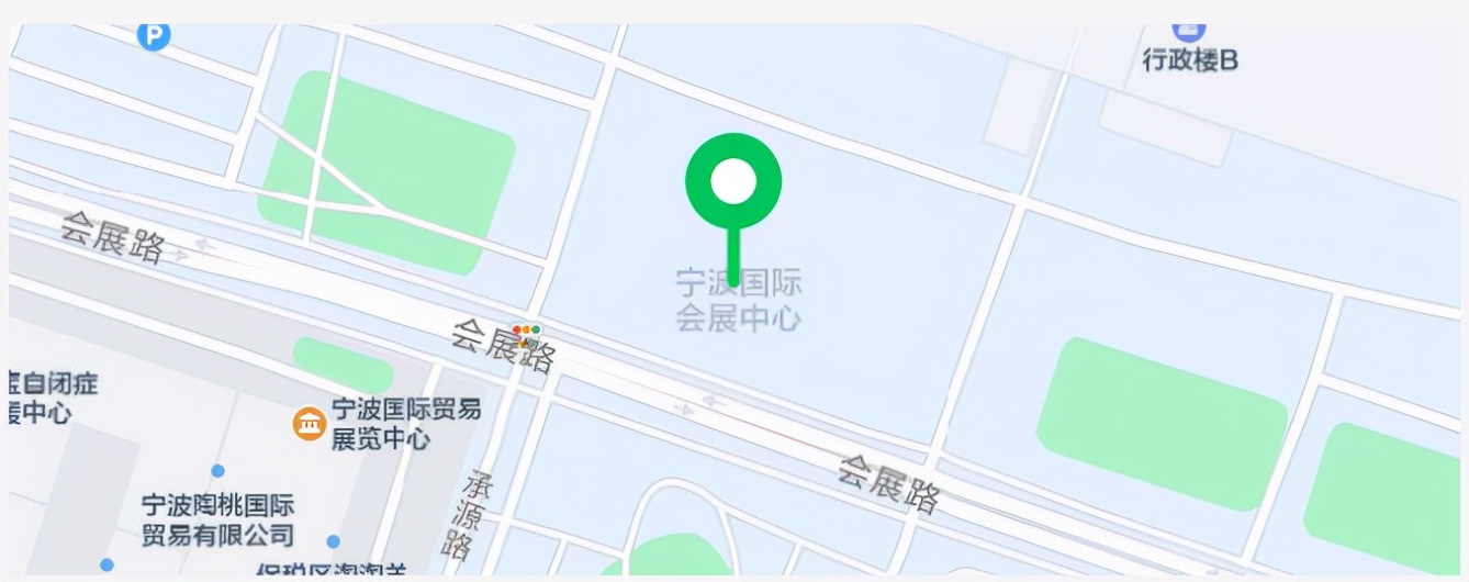 第四屆中國國際塑料循環(huán)展，恒譽環(huán)保與您相約寧波